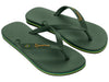 Ipanema Classic Brasil — Green