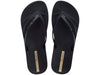 Ipanema Anatomic Bossa Soft — Beige