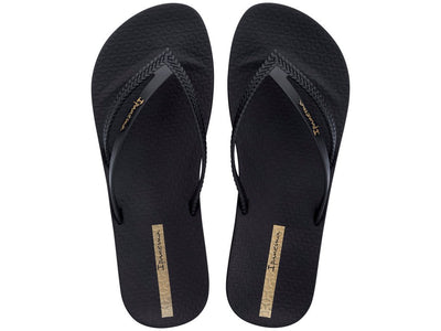 Ipanema Anatomic Bossa Soft — Beige